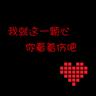 定制新版纽约医学院文凭【degxx.com】