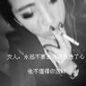 原版萧尔大学文凭学位【degxx.com】